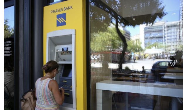 Alldaynews.gr Δυσάρεστες Αλλαγές στις αναλήψεις μετρητών από ΑΤΜ