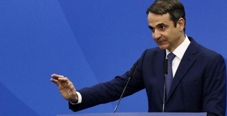 Μεγάλη αλλαγή στο Υπουργικό Συμβούλιο – Τι θα συμβεί με κυβέρνηση Μητσοτάκη