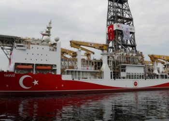 ΗΠΑ προς Τουρκία: Πάρτε το Γιαβούζ από τα χωρικά ύδατα της Κύπρου