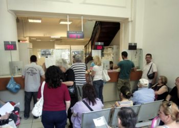 Από Δευτέρα μειώνεται η ταλαιπωρία στον ΕΟΠΥΥ – Τώρα θα κάνουν ουρές στα ΚΕΠ για τα “ακριβά φάρμακα”!