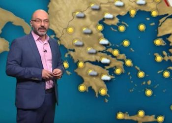 arnaoytogloy-Αρναούτογλου