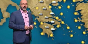 Alldaynews.gr arnaoytogloy-Αρναούτογλου