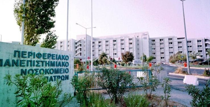 Alldaynews.gr Συγκίνηση για τον 19χρονο που πέρασε στην Ιατρική την ώρα που δίνει μάχη με τη λευχαιμία