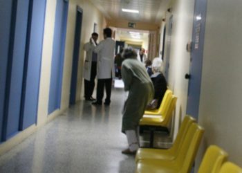 Alldaynews.gr Μπήκε με μαχαίρι στα ΤΕΠ του νοσοκομείου Χανίων και άρχισε να απειλεί