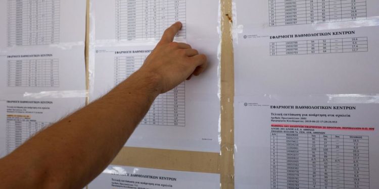 Alldaynews.gr Πανελλήνιες: Ο μαθητής που έγραψε 19,9 στα Μαθηματικά χωρίς φροντιστήριο