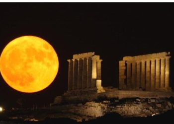 Πανσέληνος Αυγούστου: Γιατί θα είναι μικρή – Ποια θα είναι η μικρότερη του 2019