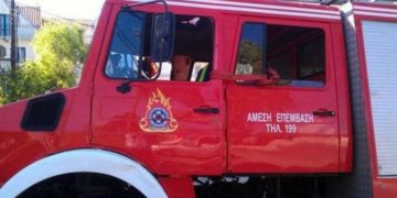 Alldaynews.gr Ανετράπη πυροσβεστικό όχημα – Τραυματίες πυροσβέστες