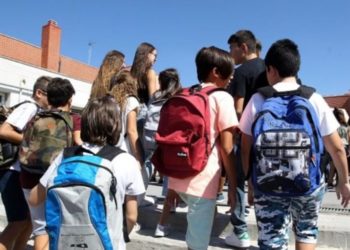 σχολείο-μαθητές-mathites-sxoleio