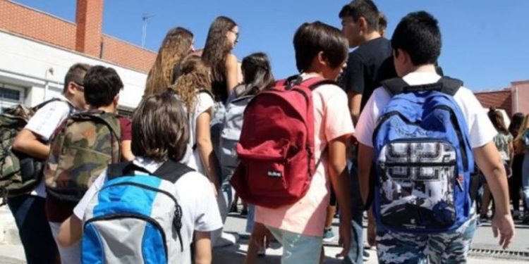 σχολείο-μαθητές-mathites-sxoleio