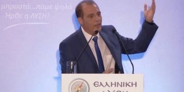 Alldaynews.gr «Ξεφτίλες, γελοία υποκείμενα»: Αυτό είναι το σκίτσο για την Παναγία που έκανε έξαλλο τον Βελόπουλο (Pic)