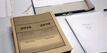 Alldaynews.gr Καλή επιτυχία σε όλους: Σήμερα, μετά τις 11.00 το πρωί η ανακοίνωση των Βάσεων