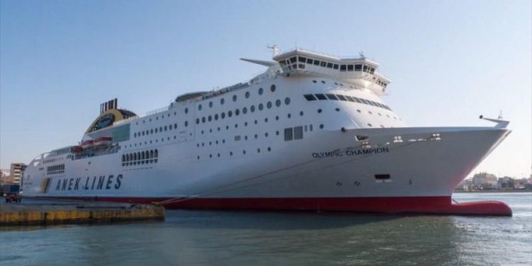 Alldaynews.gr ΑΝΕΚ Ακτοπλοΐα Deal