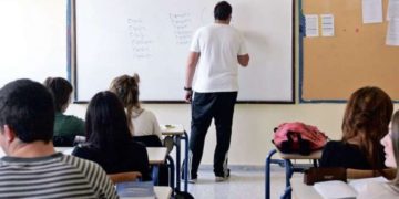 Alldaynews.gr καθηγητής δάσκαλος εκπαιδευτικός