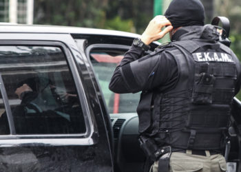 EKAM-astynomia-ΕΚΑΜ-αστυνομία-EKAM