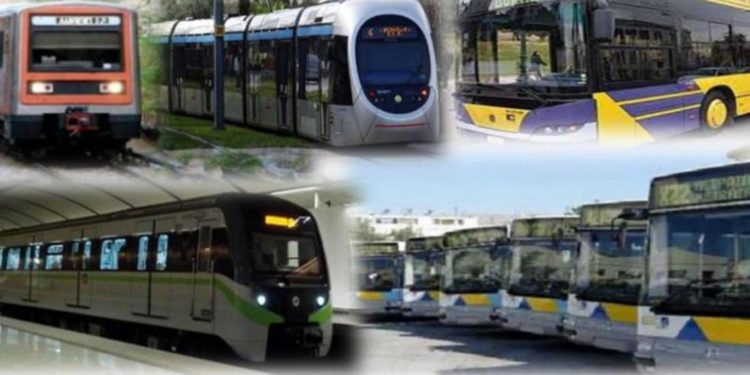Alldaynews.gr Πανελλαδική απεργία: Πώς θα κινηθούν τα Μέσα Μαζικής Μεταφοράς την Τρίτη – Πλοία και Τρένα – Τι θα γίνει με το ΜΕΤΡΟ