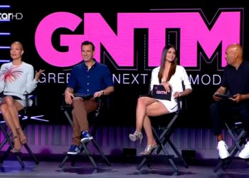 GNTM spoiler: Αυτές είναι οι παίκτριες που πέρασαν – Αξίζουν; (Pics, Vids)