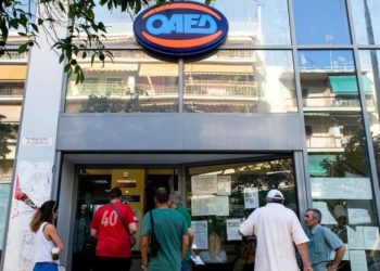 ΟΑΕΔ : Έτσι θα πάρετε επιδότηση έως και 12.000 ευρώ