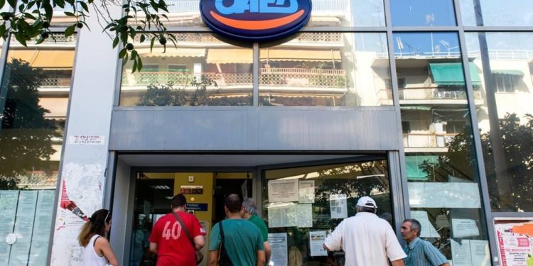 Alldaynews.gr ΟΑΕΔ : Έτσι θα πάρετε επιδότηση έως και 12.000 ευρώ
