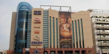 Λουκέτο μέχρι νεωτέρας το Odeon Star City – Η ανακοίνωση