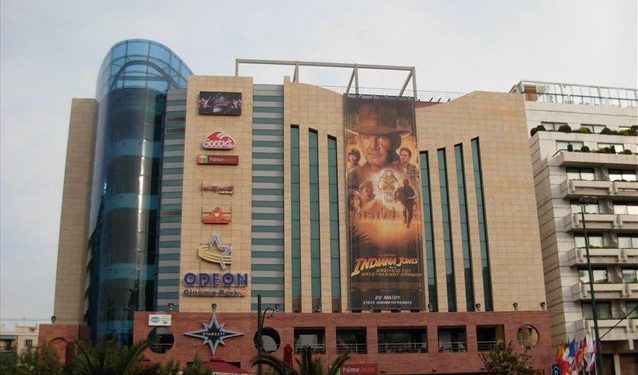 Λουκέτο μέχρι νεωτέρας το Odeon Star City – Η ανακοίνωση