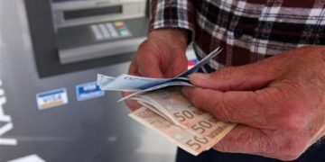 Alldaynews.gr ατμ-atm-συντάξεις