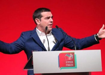 Alldaynews.gr Αυτό είναι το νέο όνομα του ΣΥΡΙΖΑ