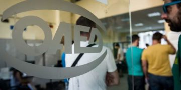 Alldaynews.gr Νέο επιδοτούμενο πρόγραμμα για 7.000 εργαζομένους