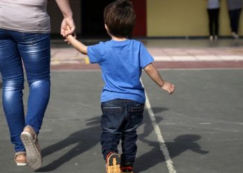 Επίδομα 1.000 ευρώ σε μητέρες – Δείτε εάν το δικαιούστε