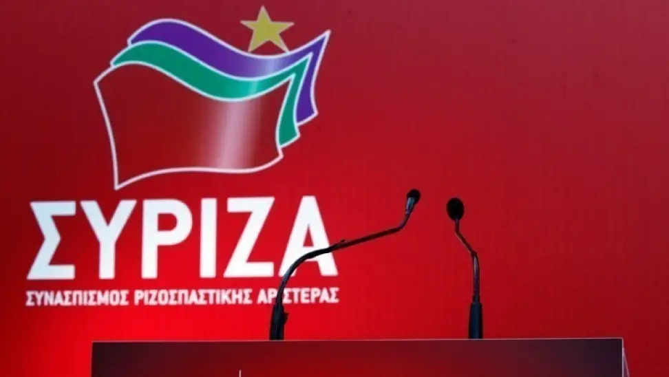 συριζα-syriza