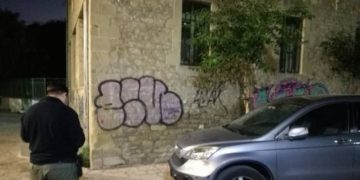 Alldaynews.gr Τρίκαλα: Ξέσπασμα και απειλές παπά στο Facebook λόγω κλήσης από τη δημοτική αστυνομία (Photo)