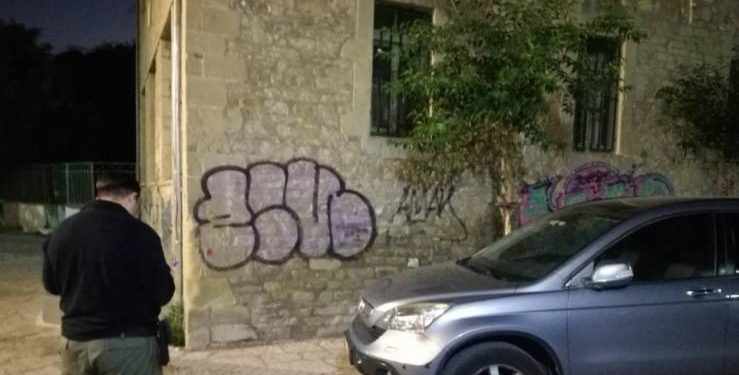 Alldaynews.gr Τρίκαλα: Ξέσπασμα και απειλές παπά στο Facebook λόγω κλήσης από τη δημοτική αστυνομία (Photo)