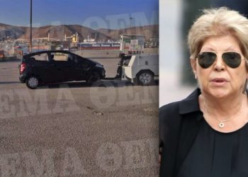 Τραγικό τέλος για μάνα και παιδιά στην οικογένεια Μαυρίκου! Η μητέρα και ο αδελφός του Παναγιώτη Μαυρίκου οι νεκροί στο Νέο Μώλο Δραπετσώνας