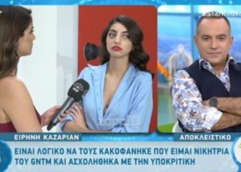 Τους κακοφάνηκε που έκανα μια στροφή στην υποκριτική χωρίς να το έχω σπουδάσει (VIDEO)