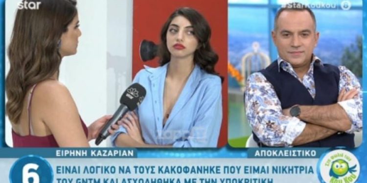 Alldaynews.gr Τους κακοφάνηκε που έκανα μια στροφή στην υποκριτική χωρίς να το έχω σπουδάσει (VIDEO)