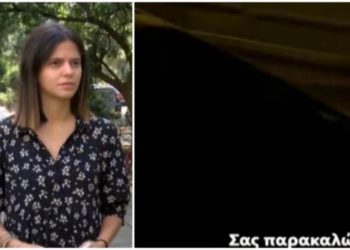 “Σταμάτα θα με σκοτώσεις”! Της έκλεψε το αμάξι και την έσερνε φεύγοντας – Ανατριχιαστικό βίντεο ντοκουμέντο