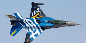 Alldaynews.gr “Τούτος ‘δω ο λαός δεν γονατίζει, παρά μόνο μπροστά στους νεκρούς του”: Το συγκλονιστικό μήνυμα του πιλότου του F16 από τη Θεσσαλονίκη