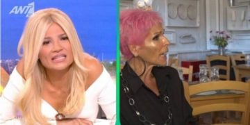 Αποκαλύψεις της Σοφίας Βόσσου για την ηλικία της και τη σεξουαλική της ζωή!![video]