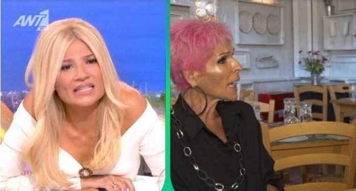 Αποκαλύψεις της Σοφίας Βόσσου για την ηλικία της και τη σεξουαλική της ζωή!![video]