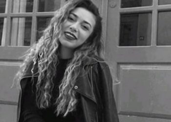 Τραγωδία: “Έσβησε” ξαφνικά 22χρονη φοιτήτρια- Γενναία απόφαση από την οικογένειά της[photos]