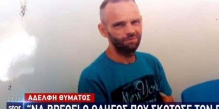 Alldaynews.gr Tραγωδία: Aσυνείδητος οδηγός σκότωσε 41χρονο και τον εγκατέλειψε στον δρόμο-Άφησε 3 ορφανά