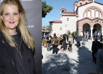 Ανείπωτος Θρήνος στην κηδεία της 47χρονης σχεδιάστρια Σοφίας Κοκοσαλάκη[photos]