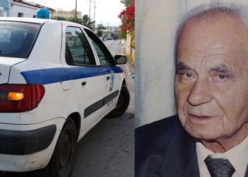 Ανατροπή-Σοκ: Η εξαφάνιση που έγινε ανθρωποκτονία – Δολοφόνος ο κουμπάρος του 92χρονου ήρωα πολέμου[video]