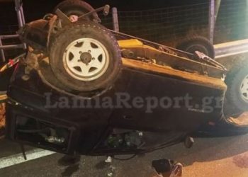 Σοβαρό Τροχαίο έξω από τη Λαμία – Τούμπαρε το ένα αυτοκίνητο[Εικόνες]