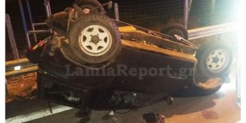Σοβαρό Τροχαίο έξω από τη Λαμία – Τούμπαρε το ένα αυτοκίνητο[Εικόνες]