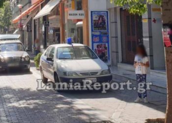Τραγωδία στη Λαμία: Γυναίκα εντοπίστηκε νεκρή στο σπίτι της πολλές ημέρες μετά το θάνατό της