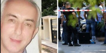 Alldaynews.gr Δολοφονία Βασίλη Φλώρου: Ισόβια στον δολοφόνο του φαρμακοποιού στο Ψυχικό