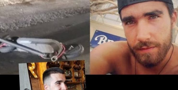 Alldaynews.gr Νεκρός ο Χρήστος Κόλλιας – Θρήνος για το παλικάρι με τα πράσινα μάτια