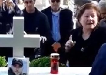 Νέα αλβανική πρόκληση: Δίωξη κατά της μητέρας Κατσίφα