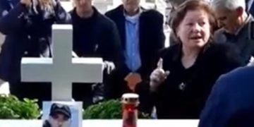 Νέα αλβανική πρόκληση: Δίωξη κατά της μητέρας Κατσίφα