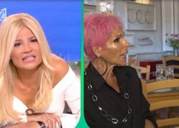 Αφιερωμένο: Νυχτερίδες κι …αράχνες γλυκιά μου…. «Έχω να κάνω σ3ξ 4 χρόνια» (Video)